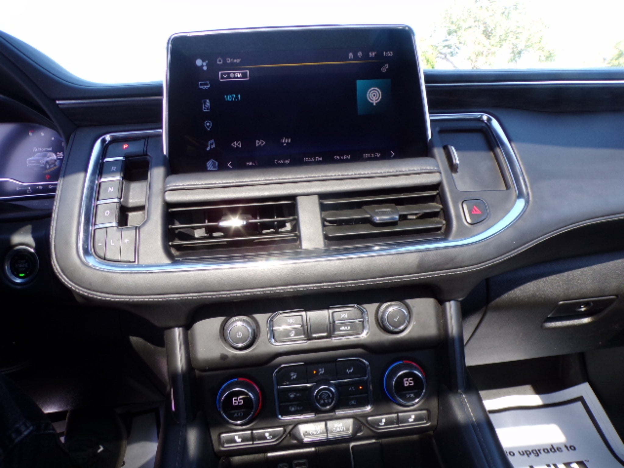 2024 Chevrolet Suburban Z71